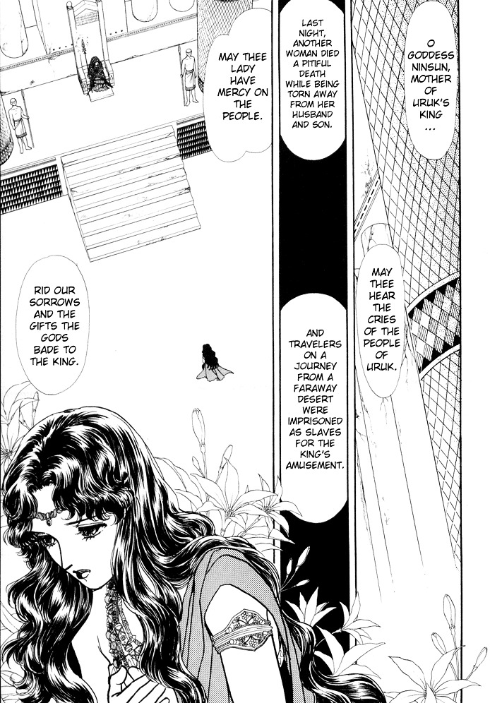 Yume No Yume Chapter 1 #10