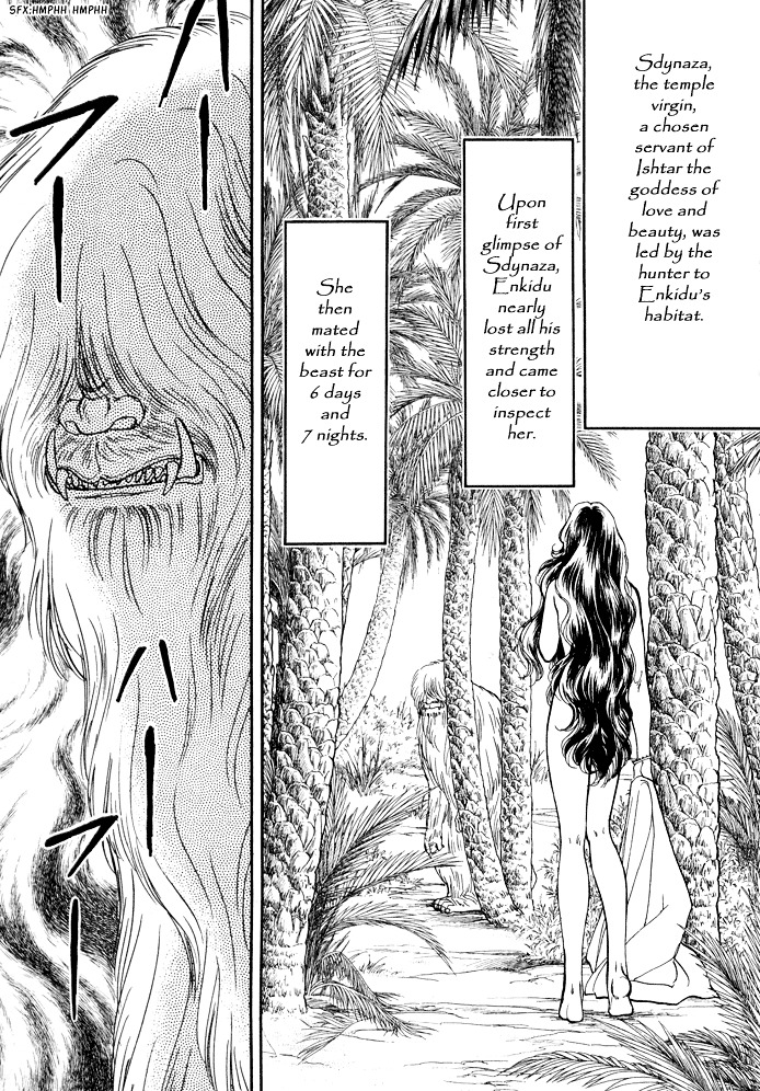 Yume No Yume Chapter 1 #18