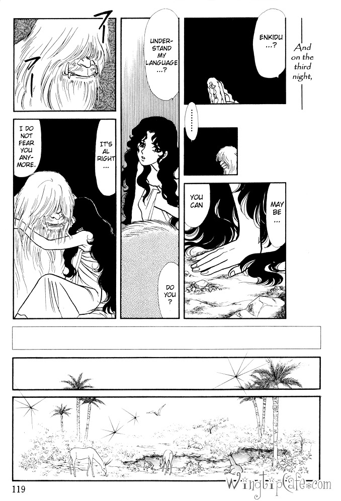 Yume No Yume Chapter 1 #20