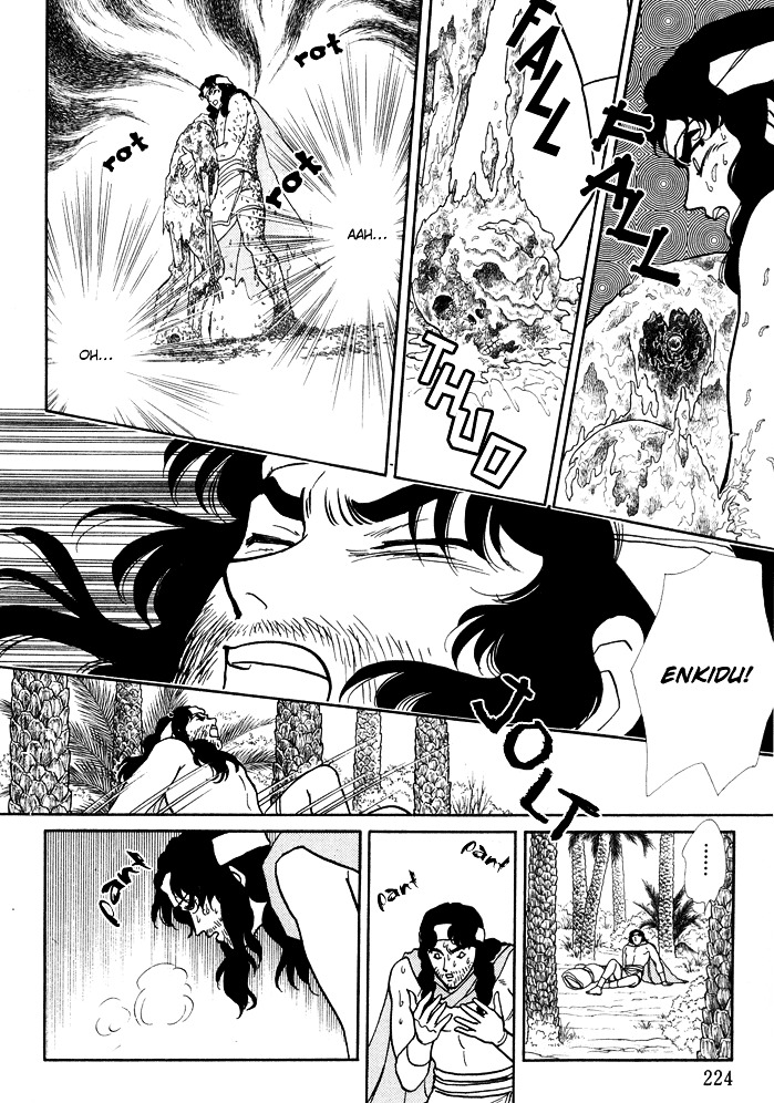 Yume No Yume Chapter 2 #39