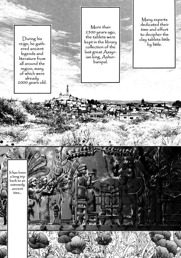 Yume No Yume Chapter 2 #102