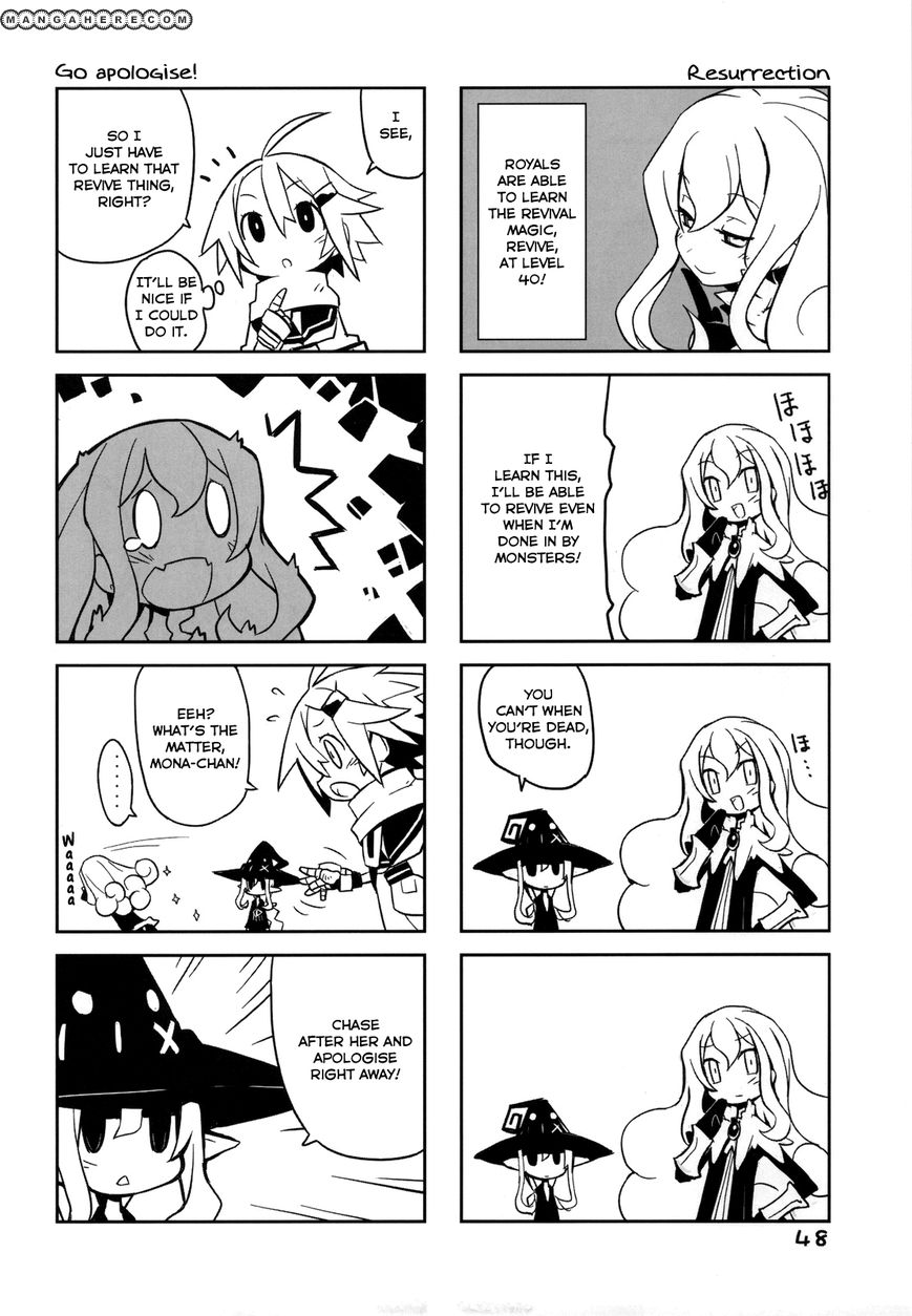 Yuusha Mushoku Chapter 3 #16