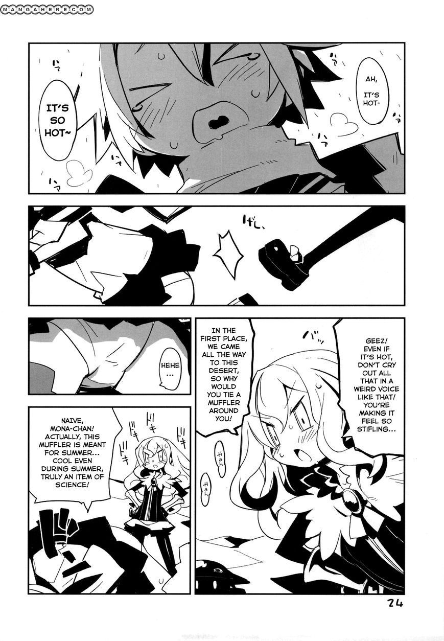 Yuusha Mushoku Chapter 2 #4