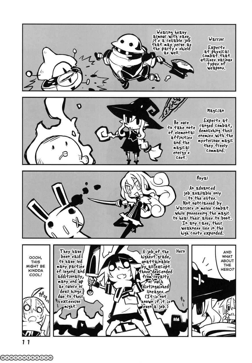 Yuusha Mushoku Chapter 1 #4