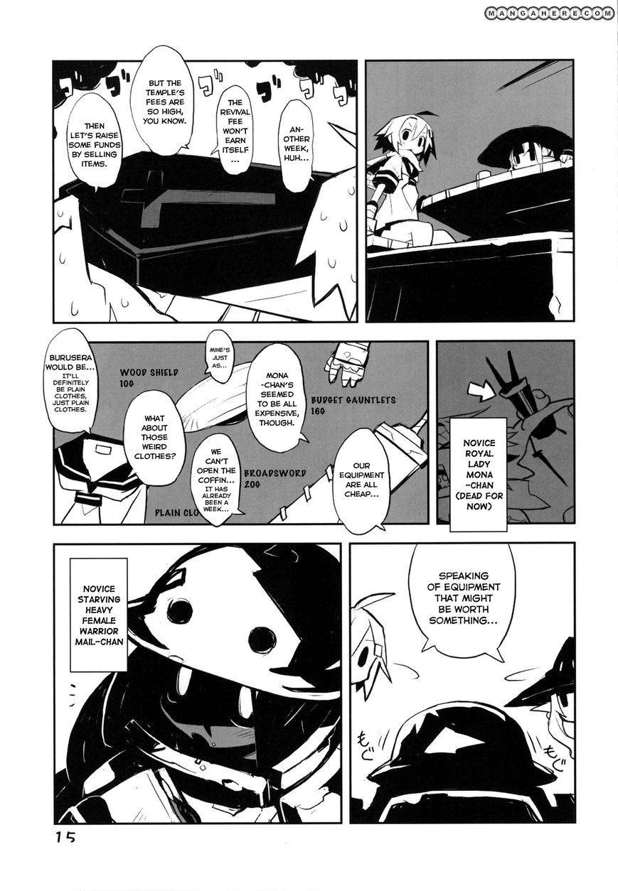 Yuusha Mushoku Chapter 1 #8