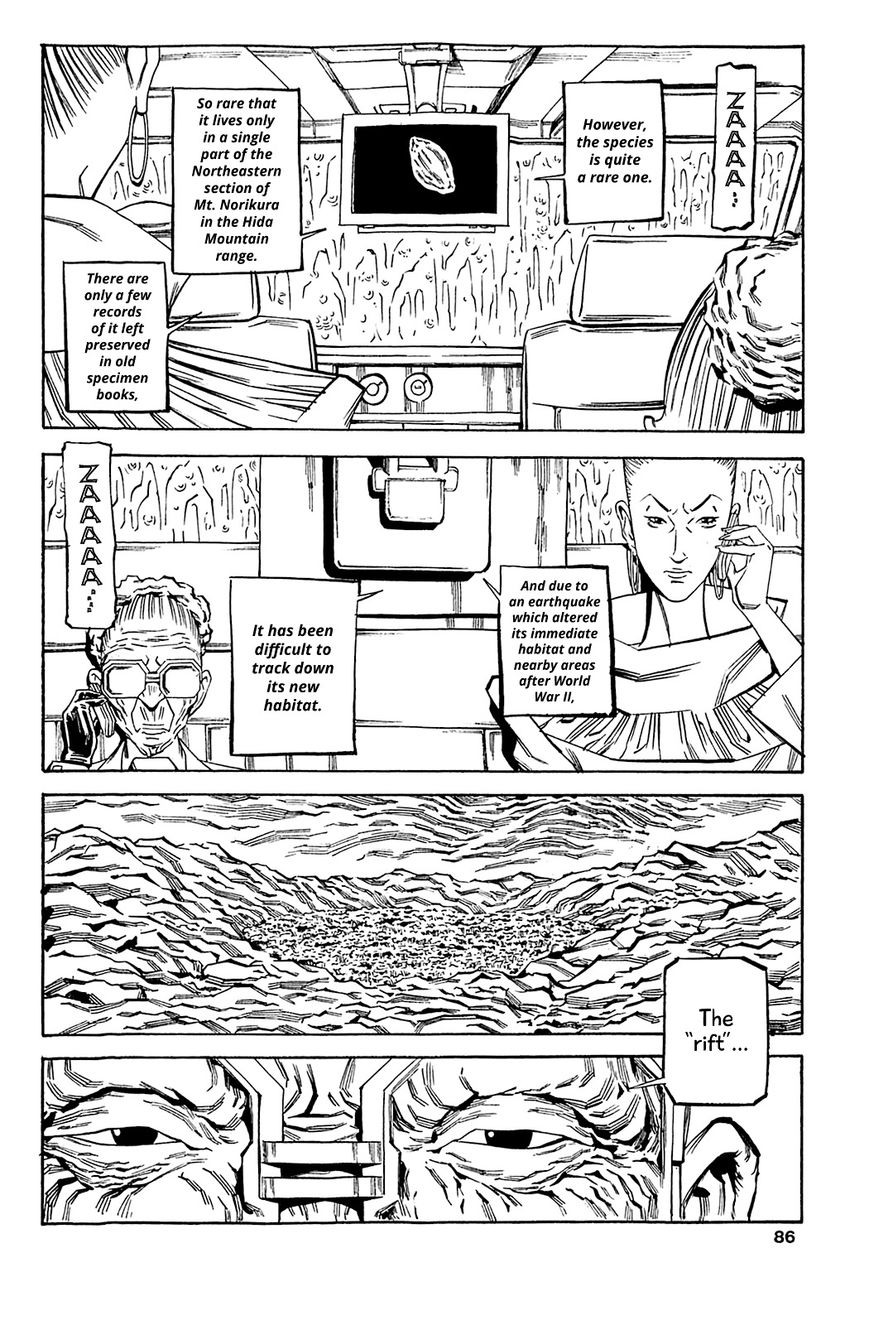 Soil Chapter 68 #3