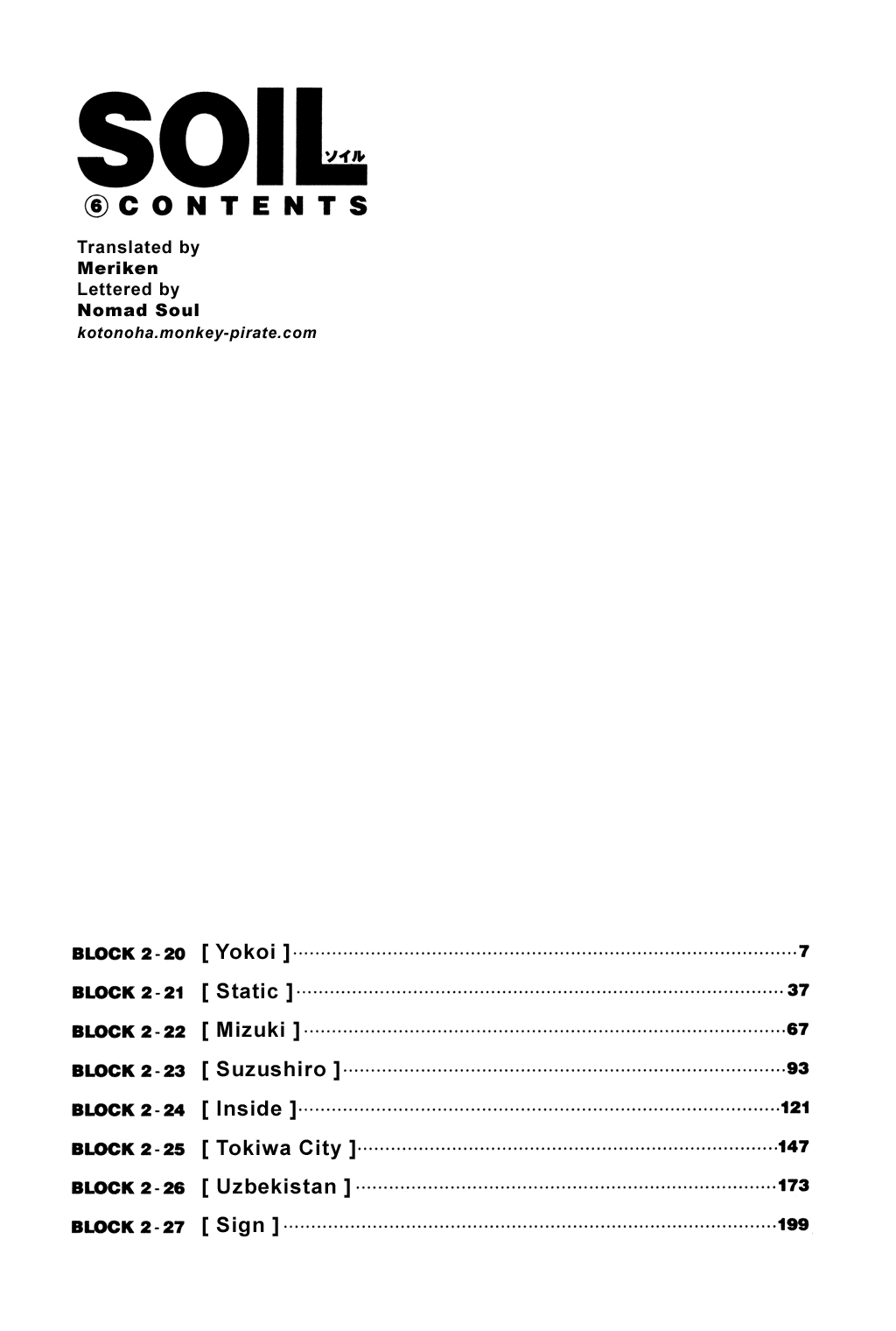 Soil Chapter 41.2 #3