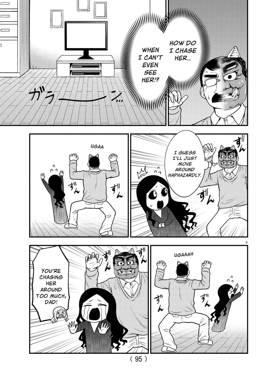 There's A Ghost Behind That Gyaru Chapter 33 #5