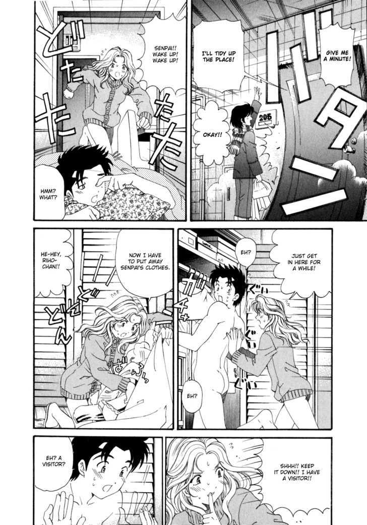 Virgin Na Kankei Chapter 36 #18