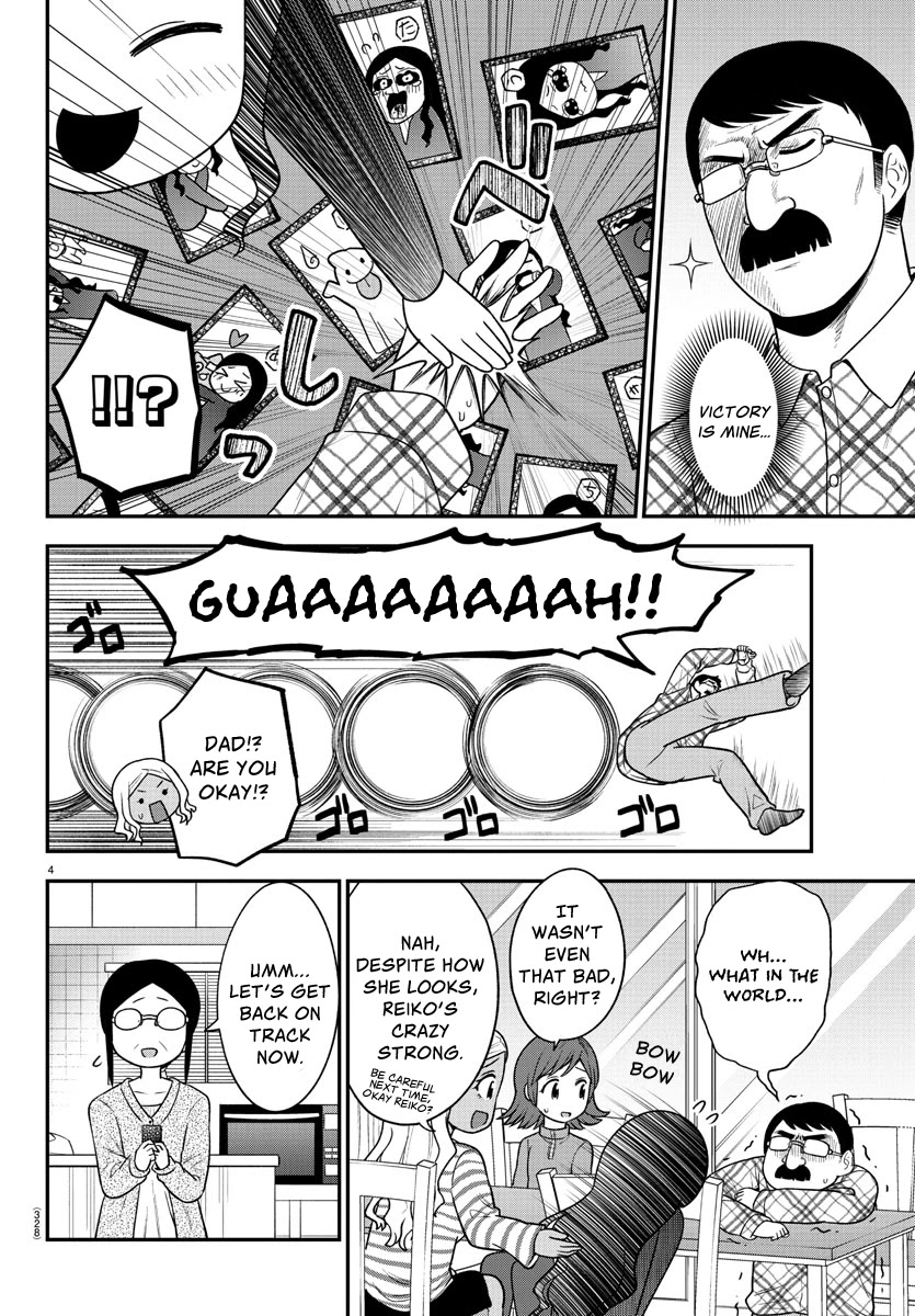 There's A Ghost Behind That Gyaru Chapter 31 #4