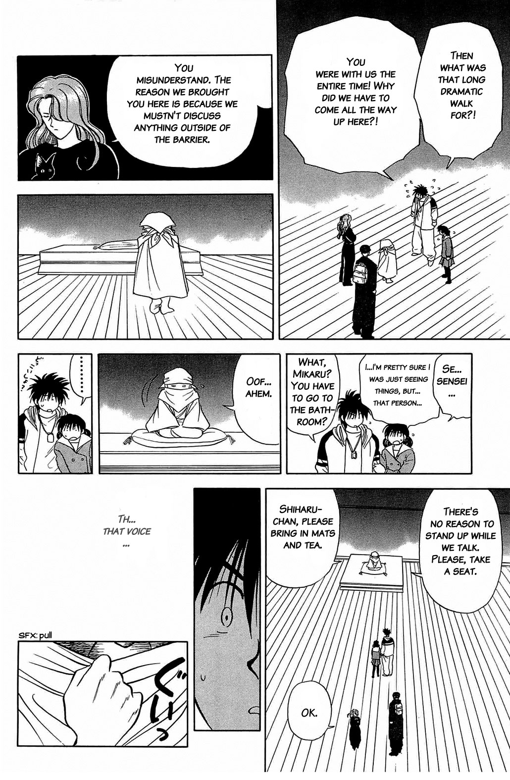 Hisoka Returns Chapter 54 #18