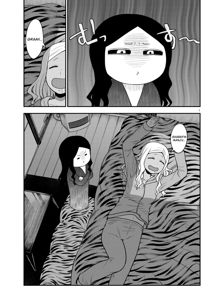 There's A Ghost Behind That Gyaru Chapter 26 #2