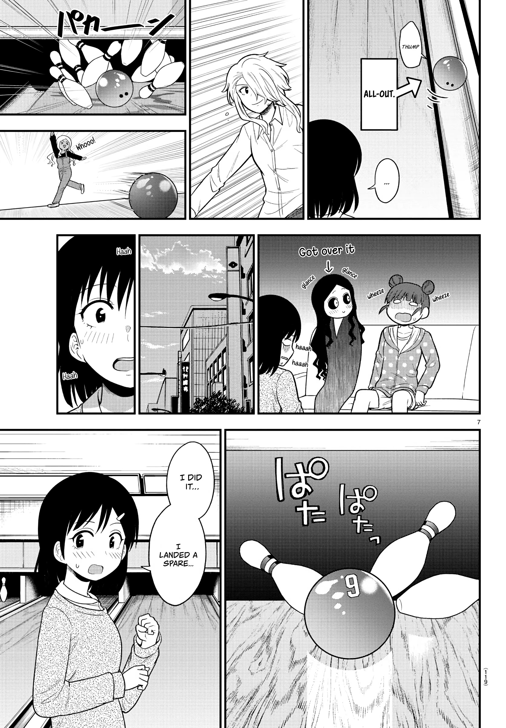 There's A Ghost Behind That Gyaru Chapter 24 #7