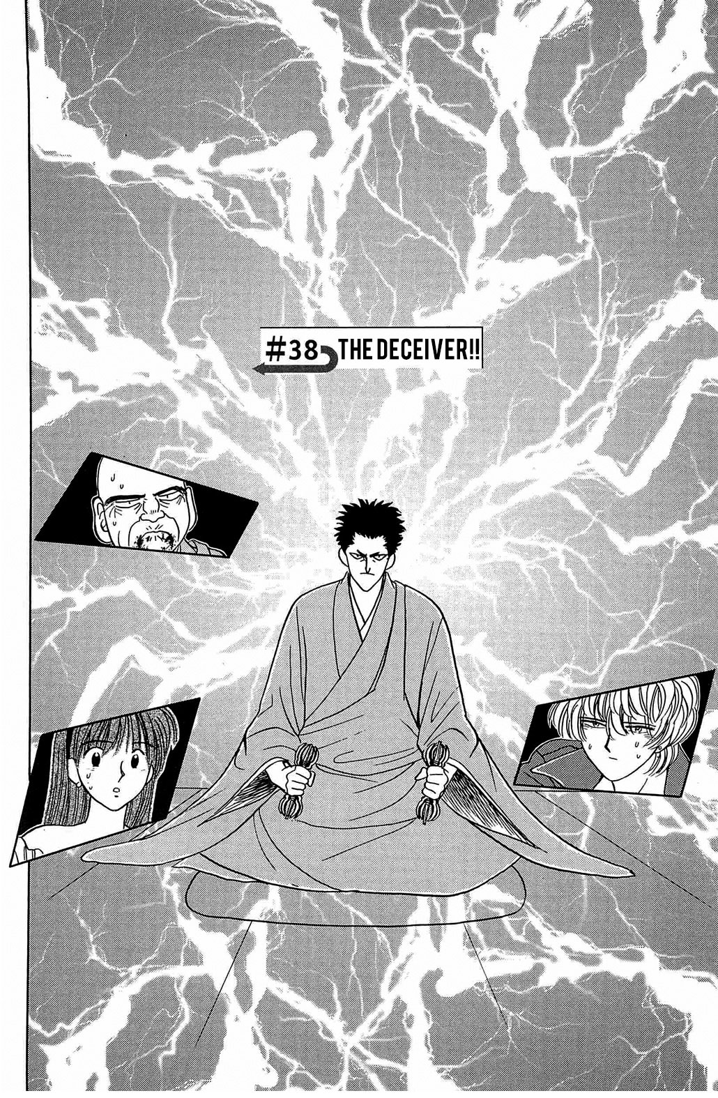 Hisoka Returns Chapter 38 #2