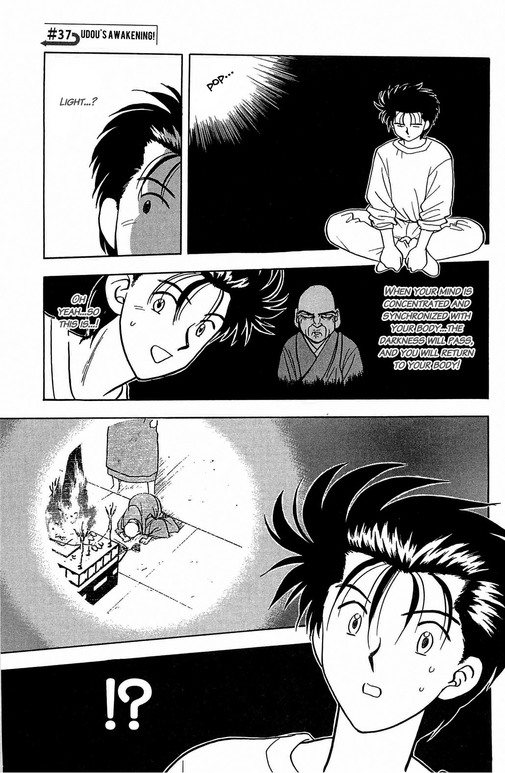 Hisoka Returns Chapter 37 #1