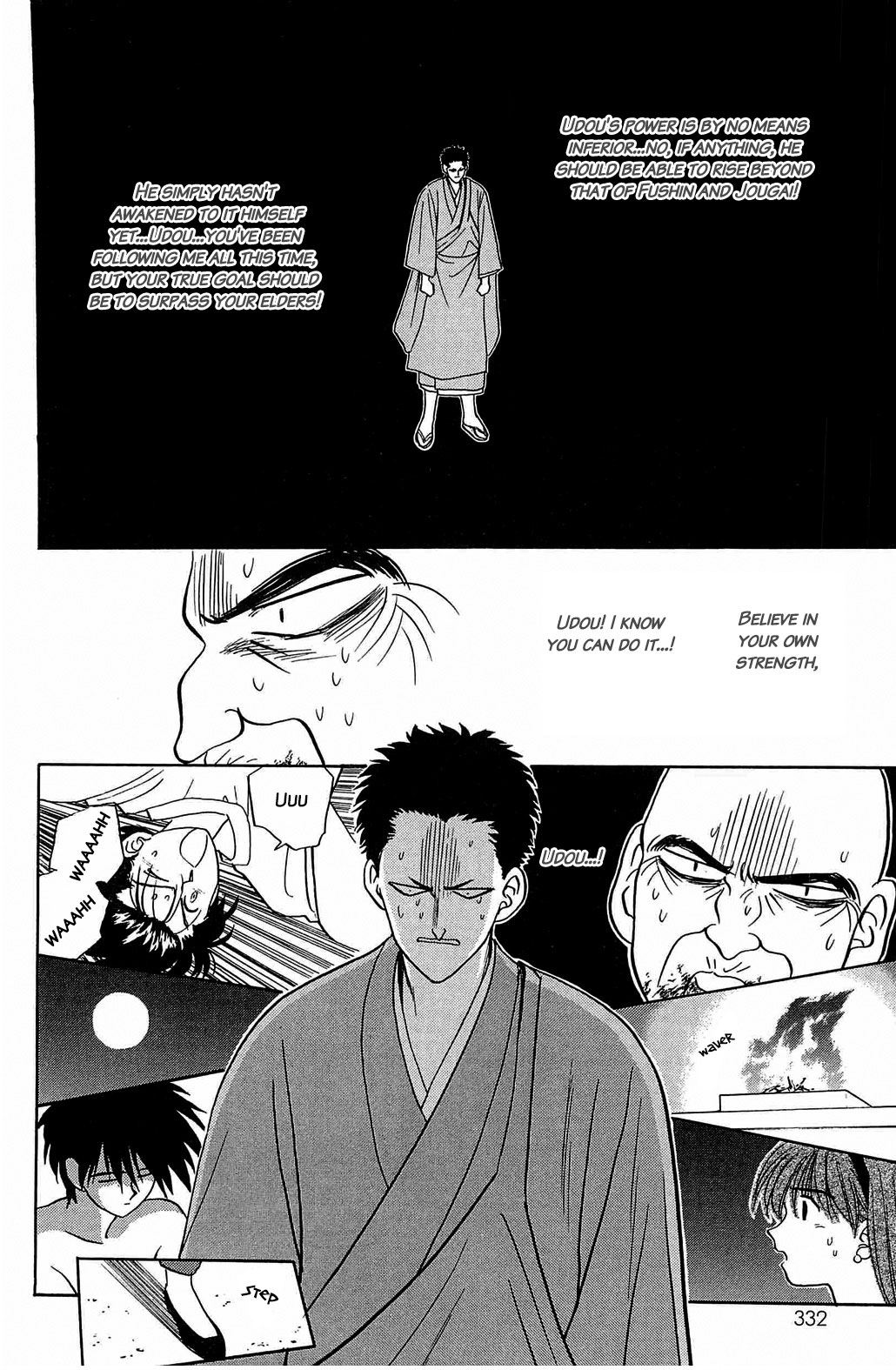 Hisoka Returns Chapter 37 #10