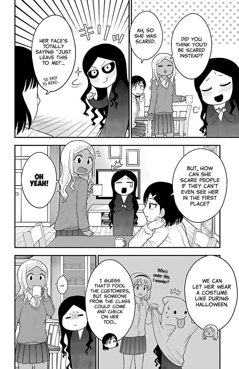 There's A Ghost Behind That Gyaru Chapter 17 #4