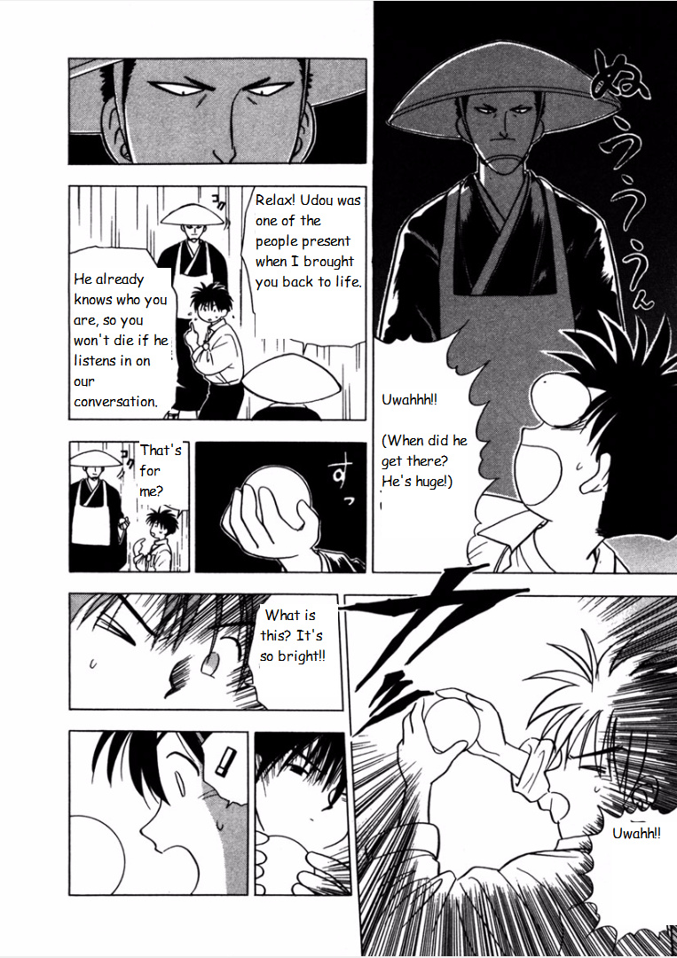 Hisoka Returns Chapter 22 #2