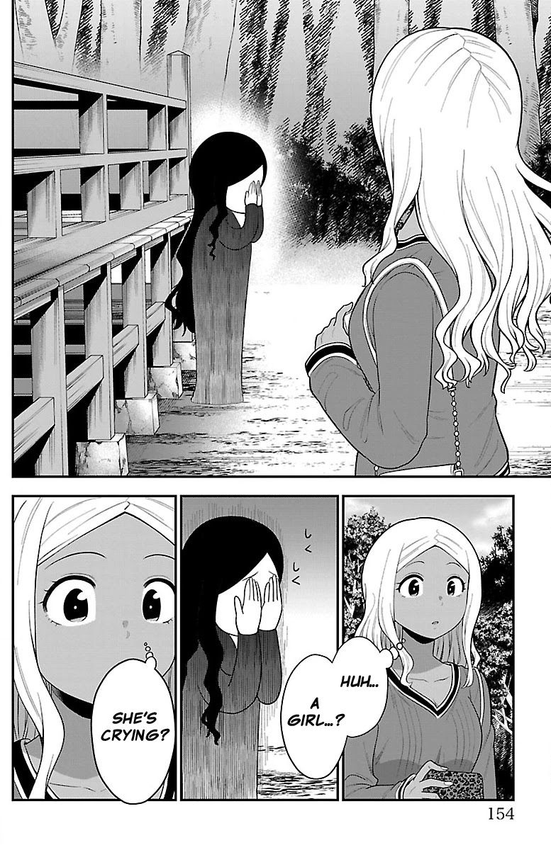 There's A Ghost Behind That Gyaru Chapter 10.6 #2