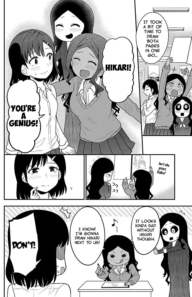There's A Ghost Behind That Gyaru Chapter 8 #10