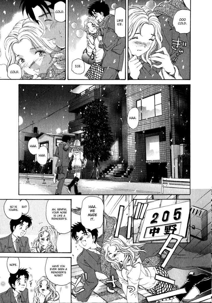 Virgin Na Kankei Chapter 30 #25