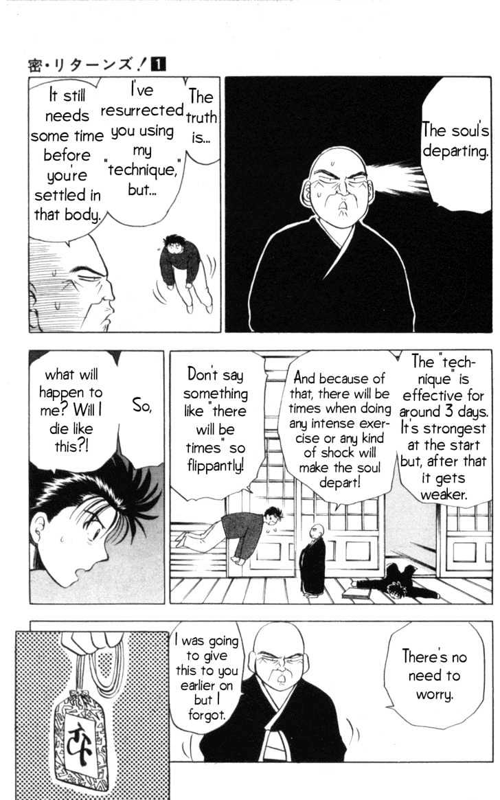 Hisoka Returns Chapter 6 #5