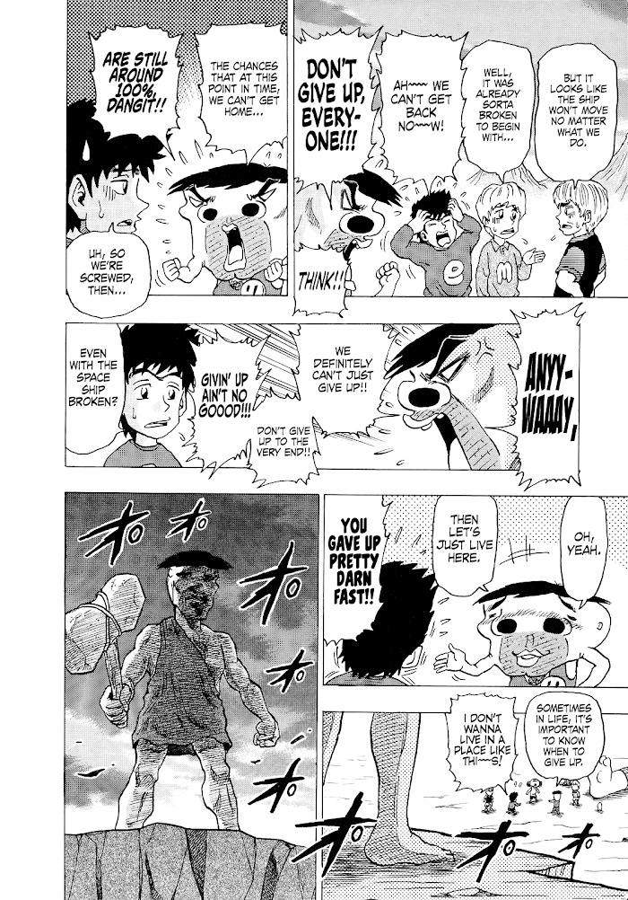 Seikimatsu Leader Den Takeshi! Chapter 246 #4