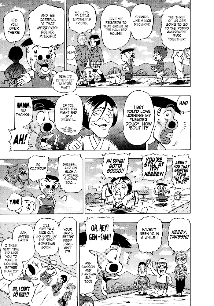 Seikimatsu Leader Den Takeshi! Chapter 247 #3