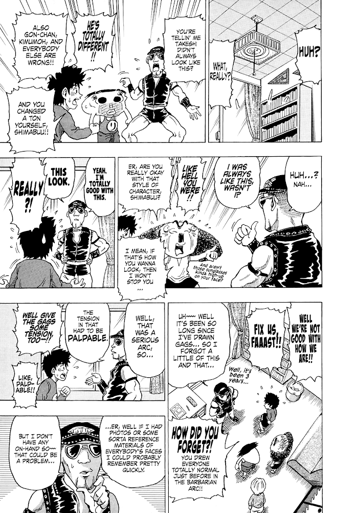 Seikimatsu Leader Den Takeshi! Chapter 245 #9