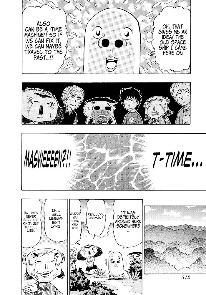 Seikimatsu Leader Den Takeshi! Chapter 245 #14