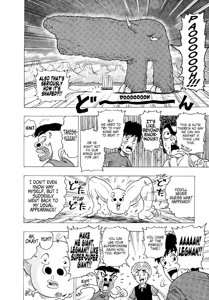 Seikimatsu Leader Den Takeshi! Chapter 246 #16