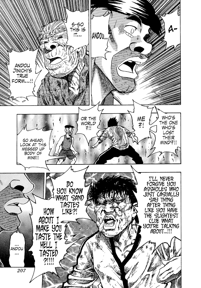 Seikimatsu Leader Den Takeshi! Chapter 239 #17