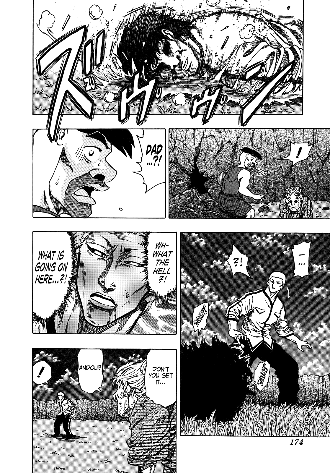 Seikimatsu Leader Den Takeshi! Chapter 238 #10