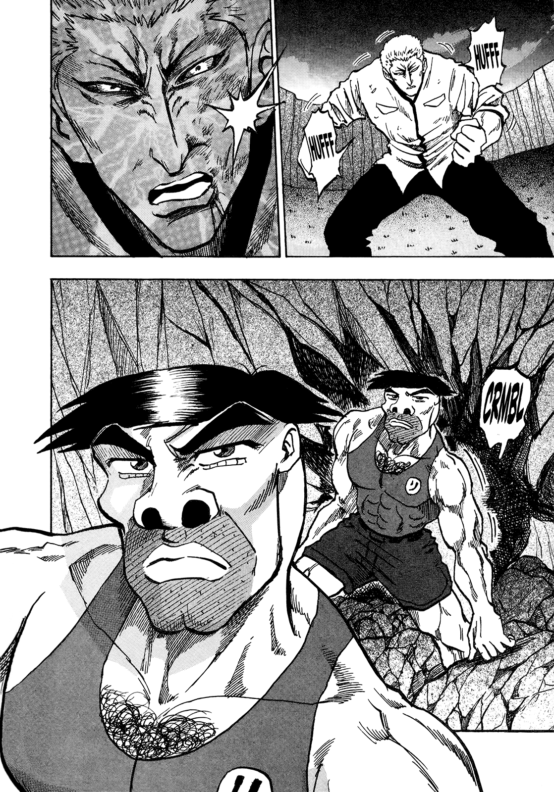 Seikimatsu Leader Den Takeshi! Chapter 237 #12