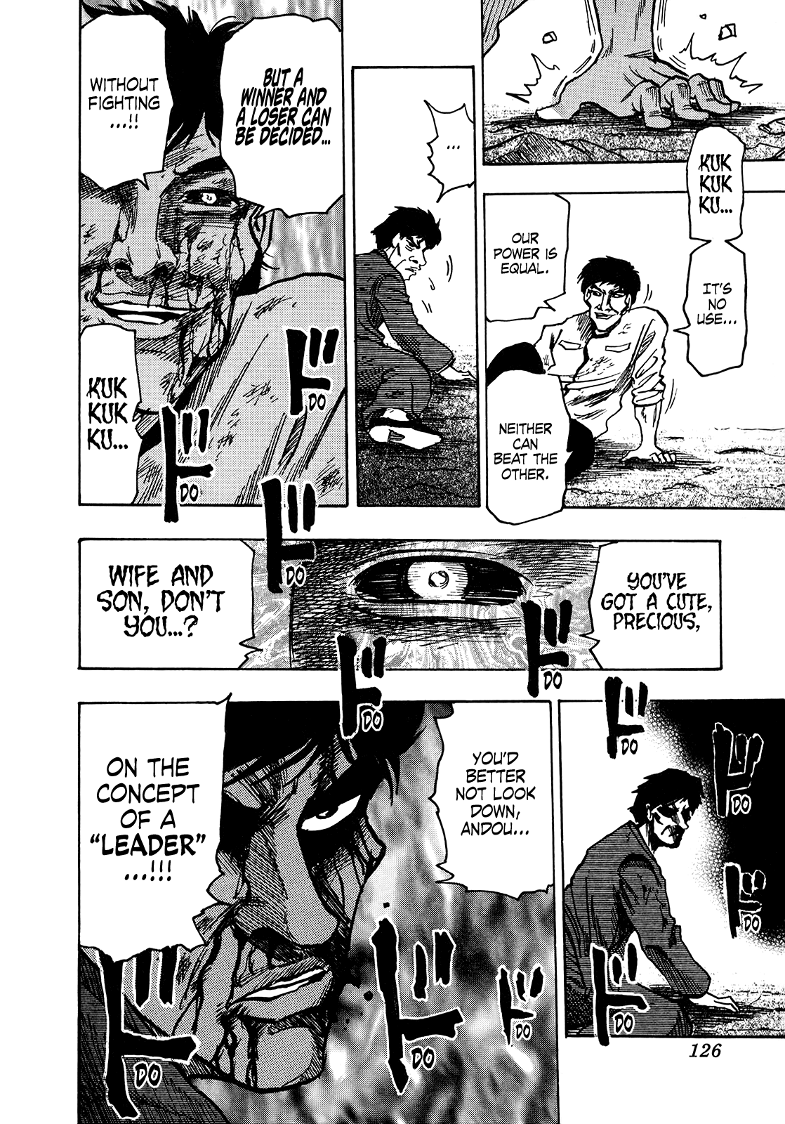 Seikimatsu Leader Den Takeshi! Chapter 235 #11