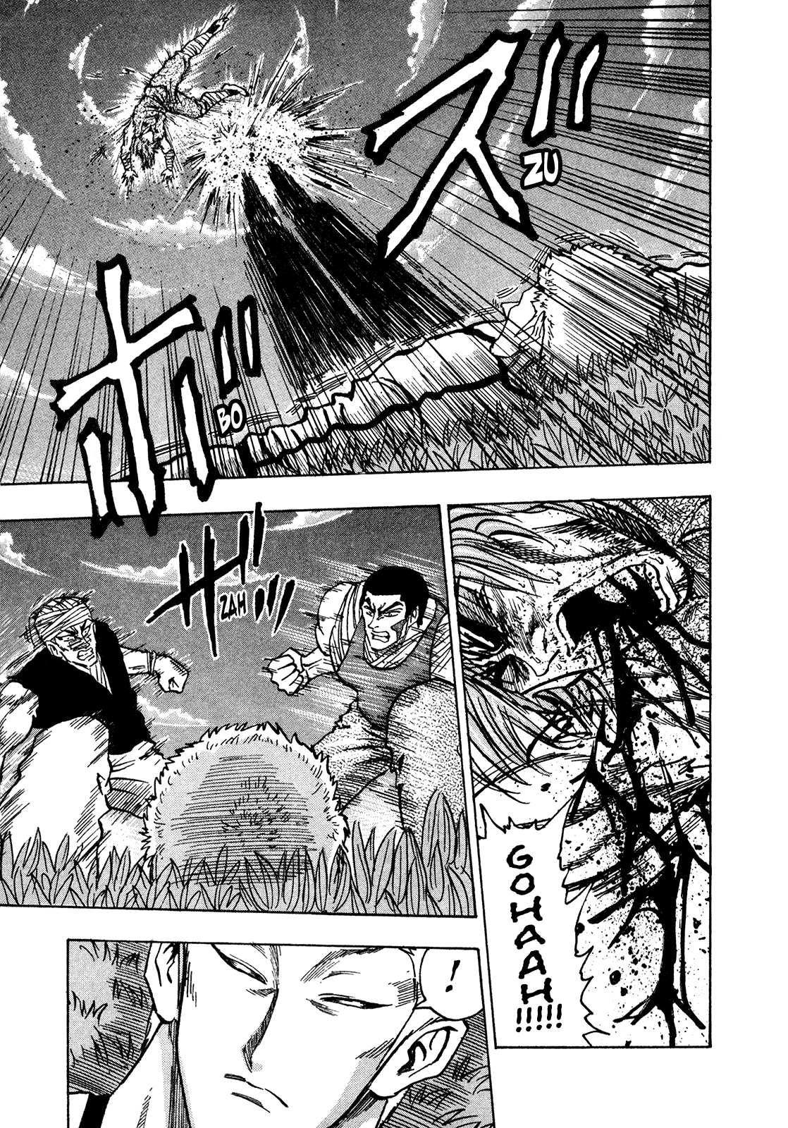 Seikimatsu Leader Den Takeshi! Chapter 233 #8