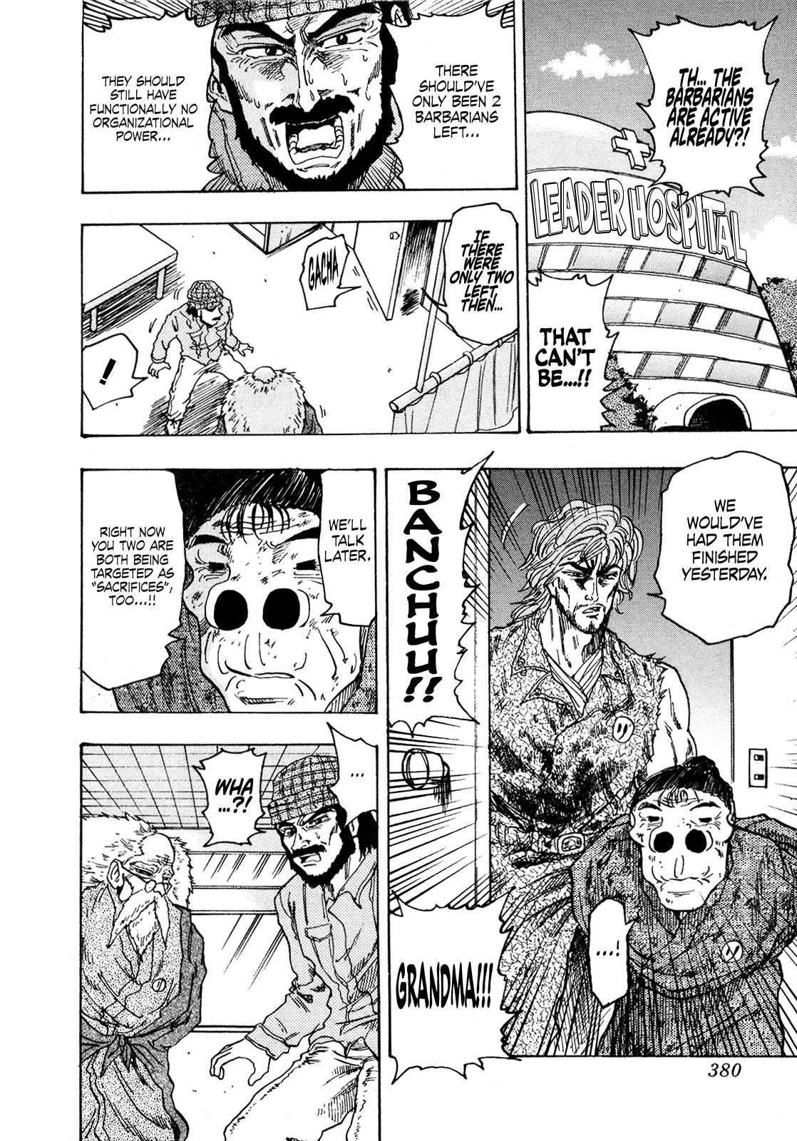 Seikimatsu Leader Den Takeshi! Chapter 228 #4