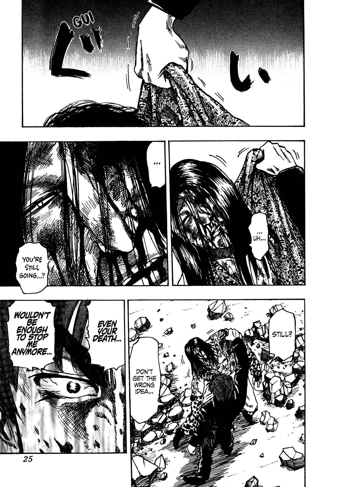 Seikimatsu Leader Den Takeshi! Chapter 230 #3