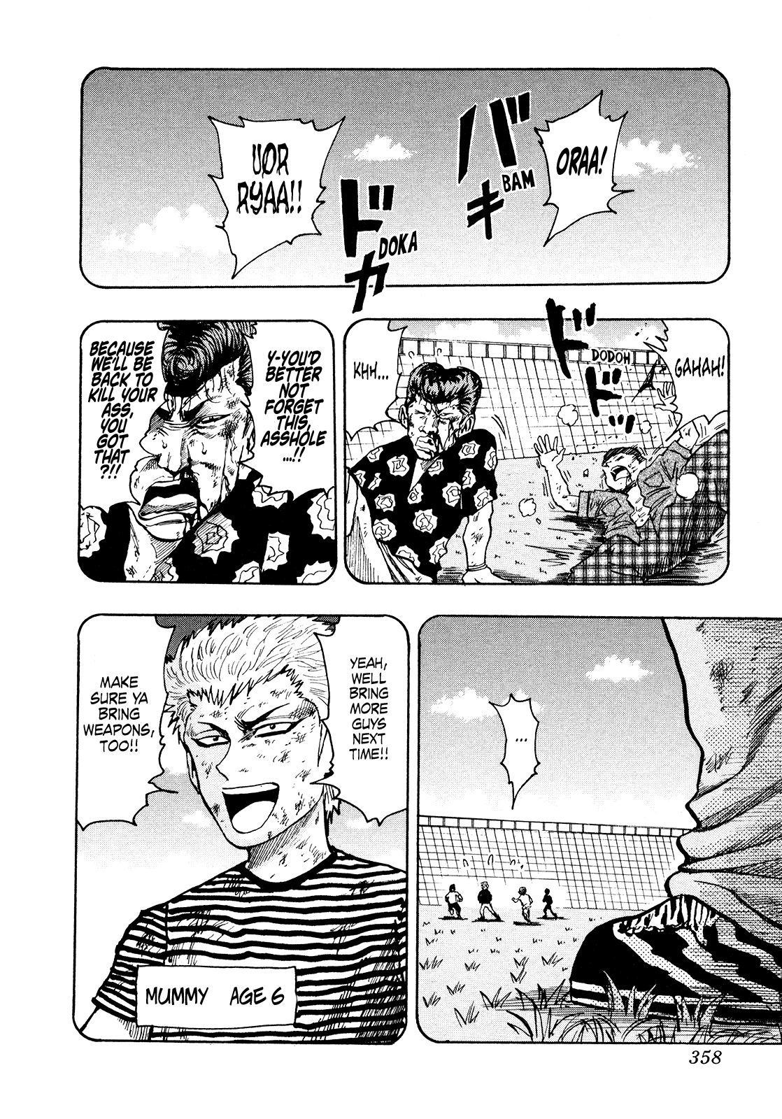 Seikimatsu Leader Den Takeshi! Chapter 227 #2