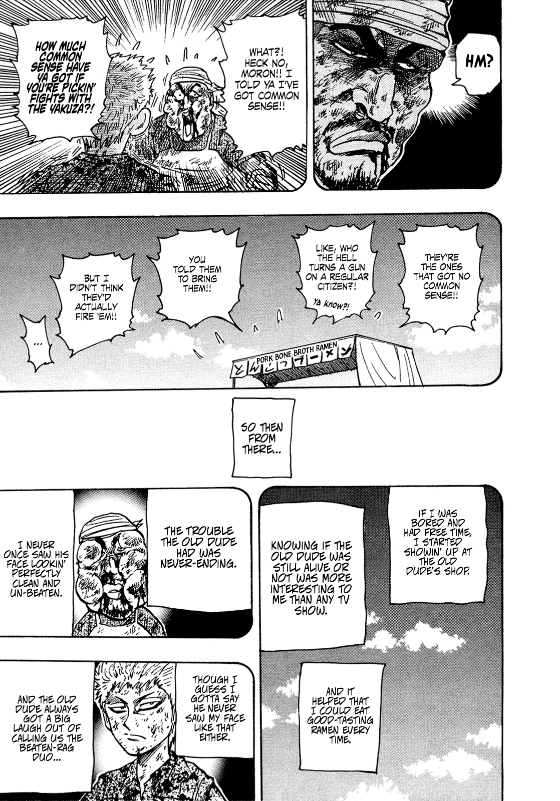 Seikimatsu Leader Den Takeshi! Chapter 227 #11