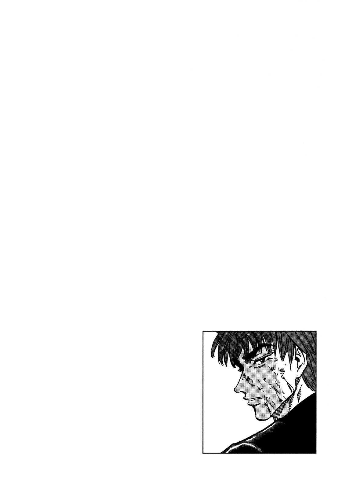 Seikimatsu Leader Den Takeshi! Chapter 230 #20