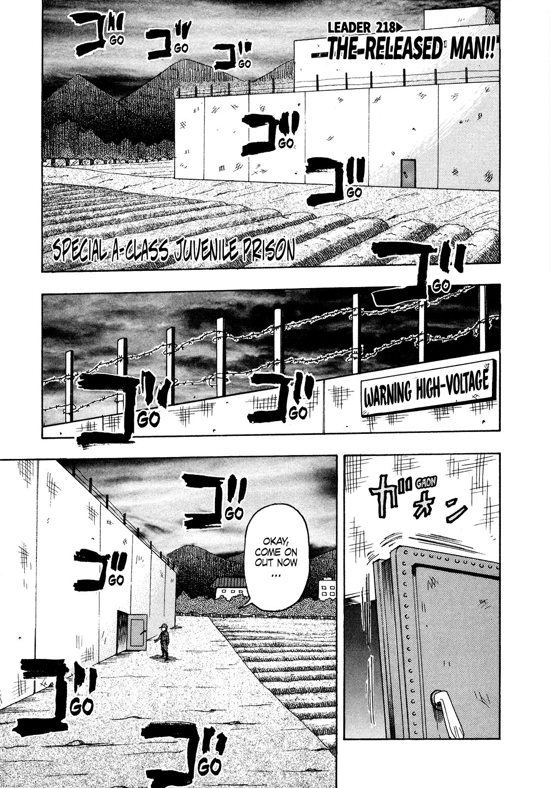 Seikimatsu Leader Den Takeshi! Chapter 218 #1