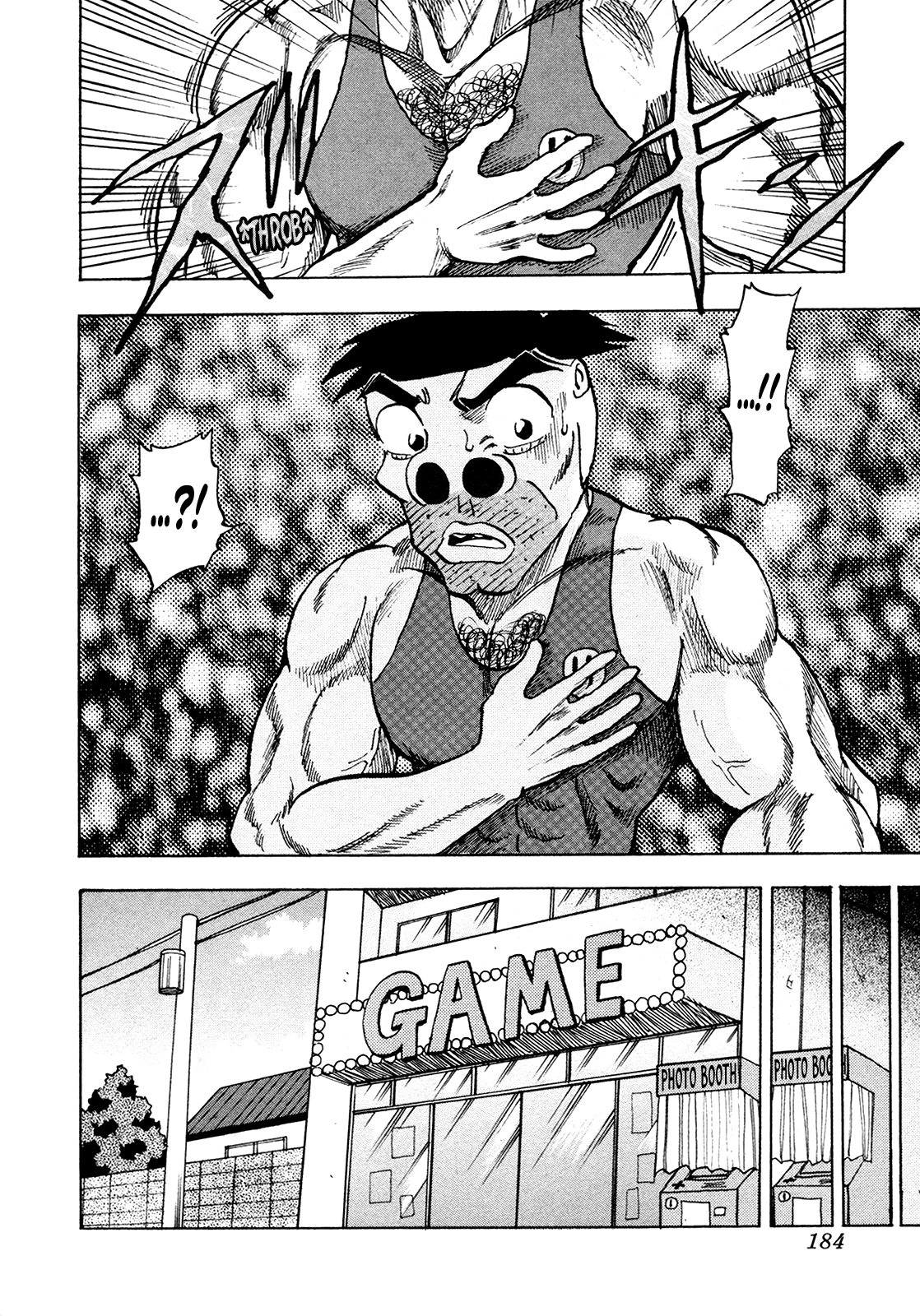 Seikimatsu Leader Den Takeshi! Chapter 218 #7