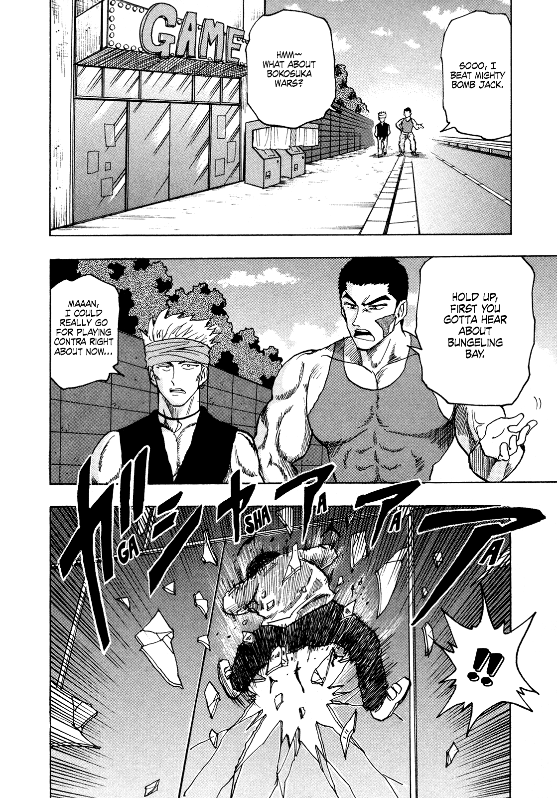 Seikimatsu Leader Den Takeshi! Chapter 218 #9