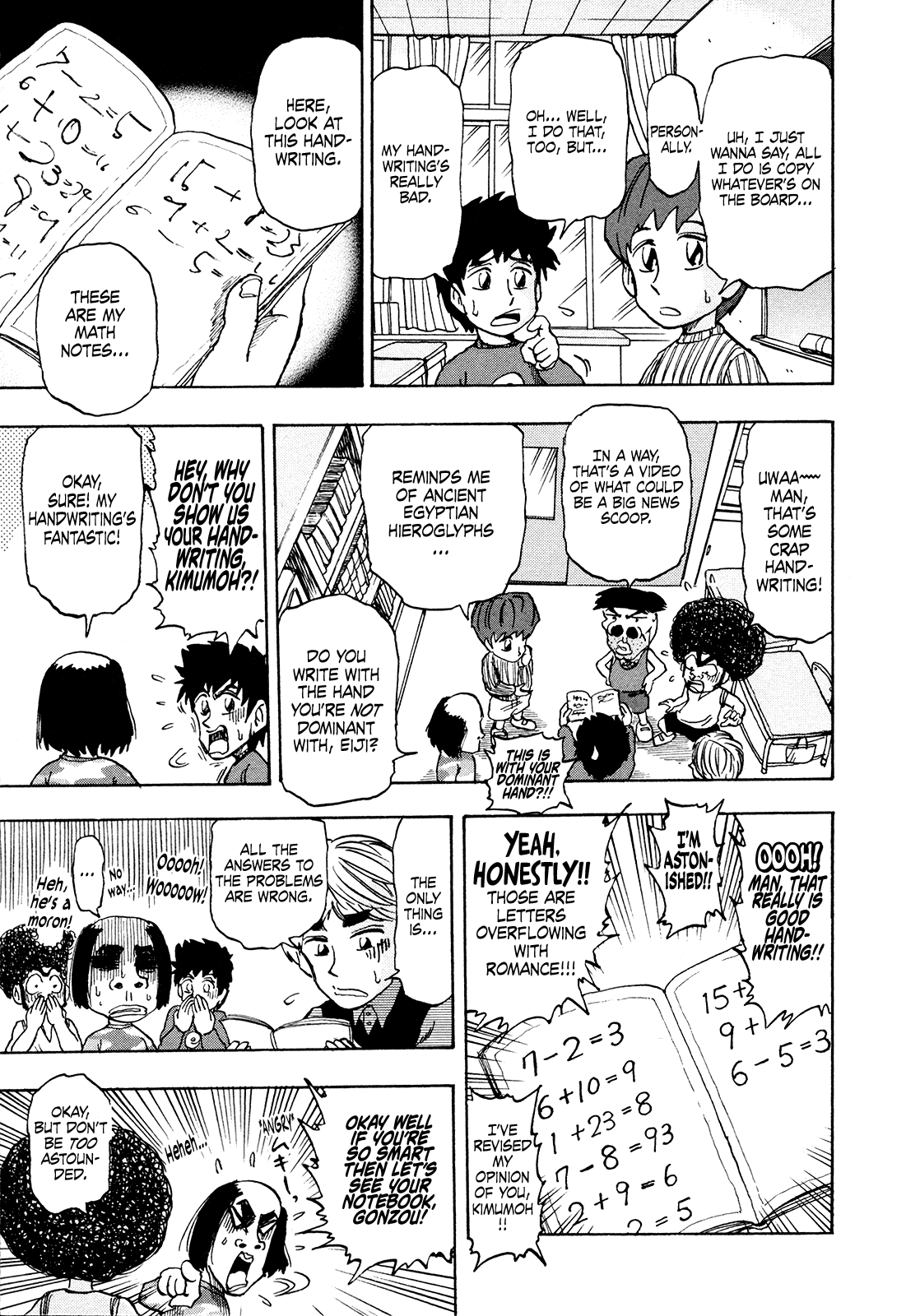 Seikimatsu Leader Den Takeshi! Chapter 212 #5