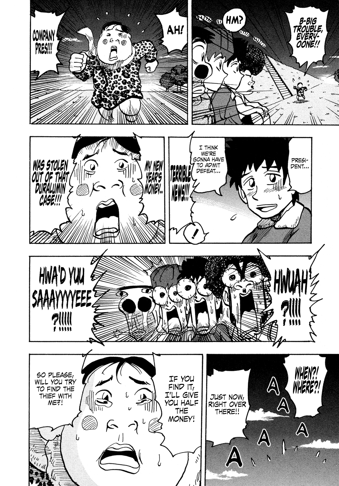 Seikimatsu Leader Den Takeshi! Chapter 210 #12