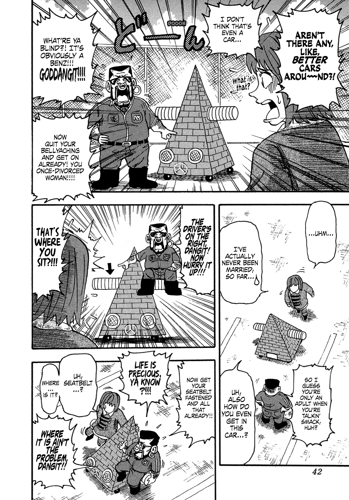 Seikimatsu Leader Den Takeshi! Chapter 211 #6