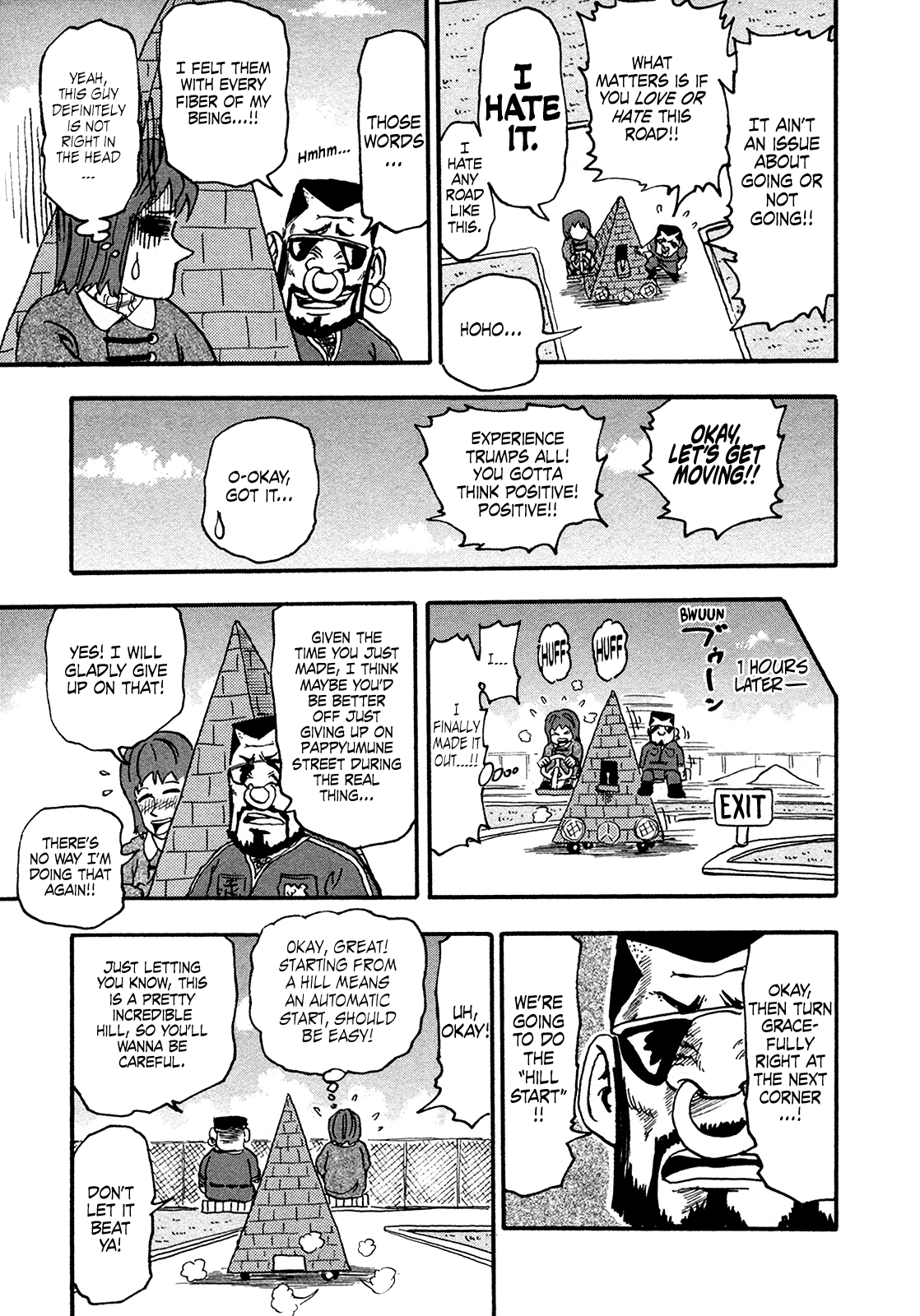 Seikimatsu Leader Den Takeshi! Chapter 211 #13