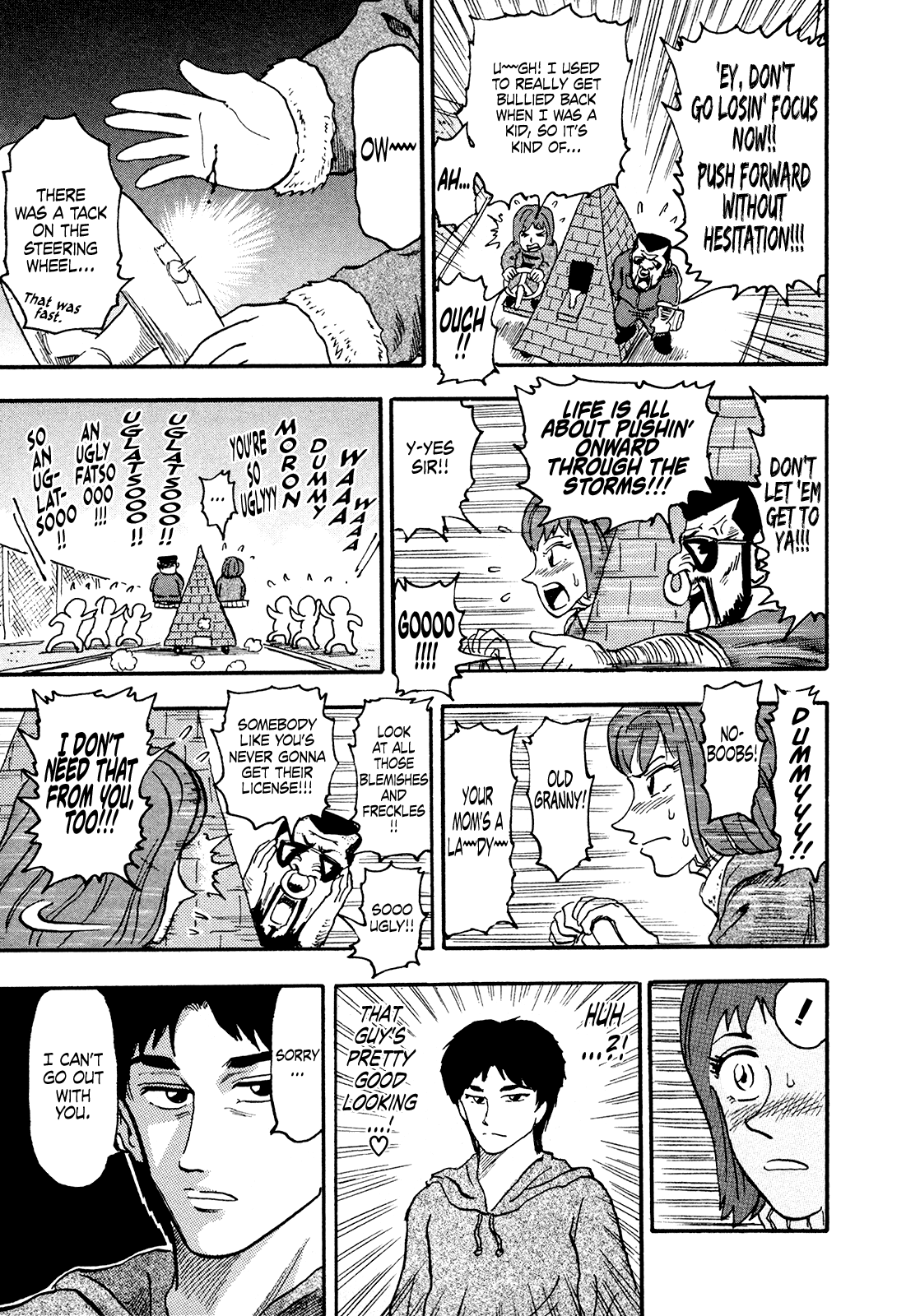 Seikimatsu Leader Den Takeshi! Chapter 211 #15