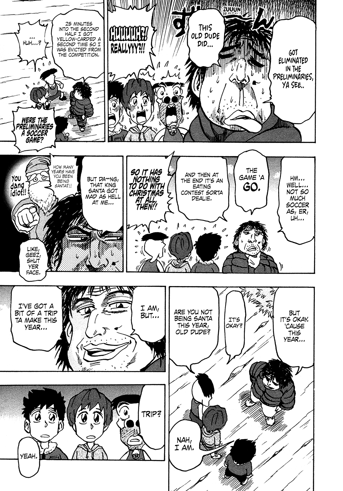 Seikimatsu Leader Den Takeshi! Chapter 208 #3